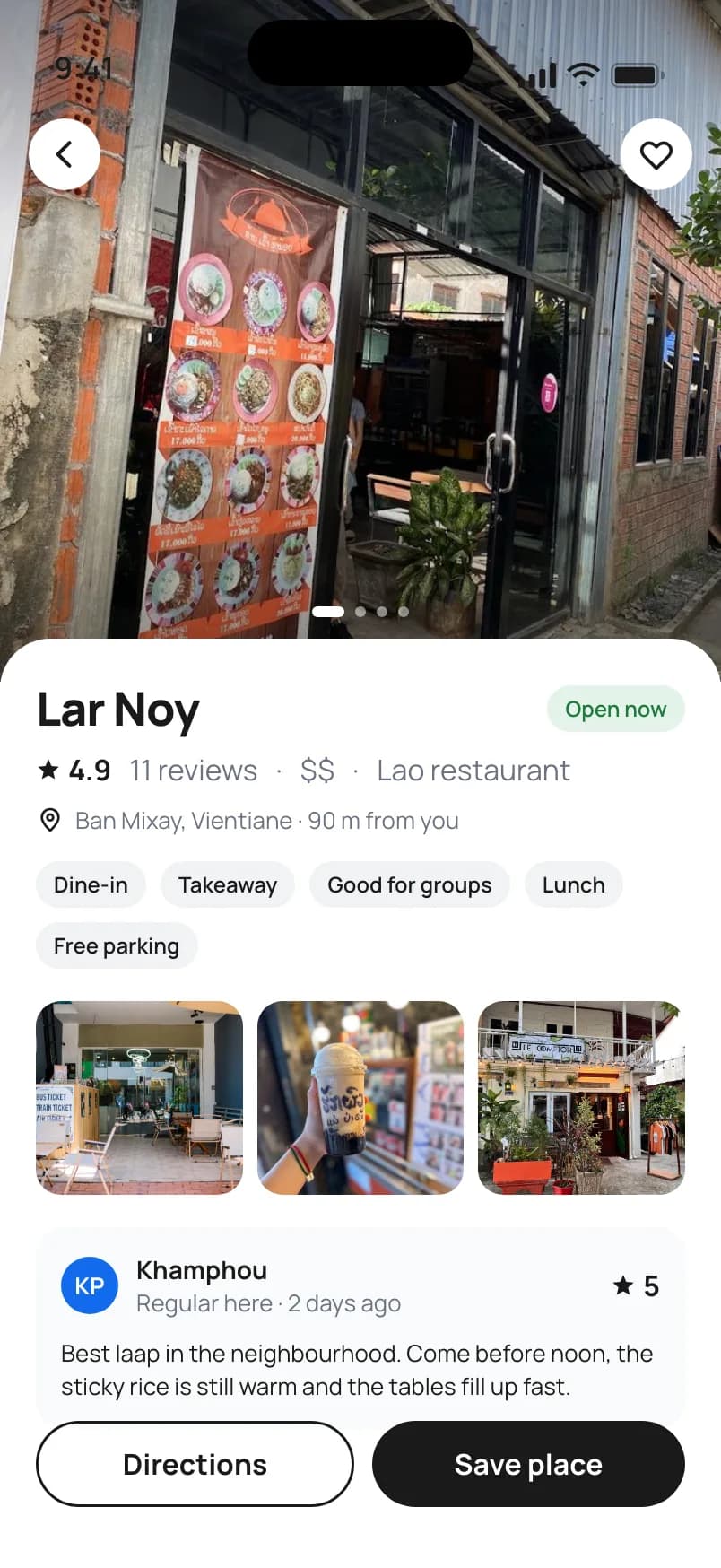 A place page with photos, details and community reviews